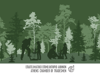 Το Σάββατο 18/2 στις 12:00 η πρώτη δράση δενδροφύτευσης του Ε.Ε.Α. στην Παιανία – Σας περιμένουμε!
