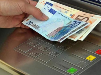 ΕΦΚΑ-ΔΥΠΑ: 59,9 εκατ. σε 61.693 δικαιούχους την ερχόμενη εβδομάδα – Αναλυτικά οι πληρωμές