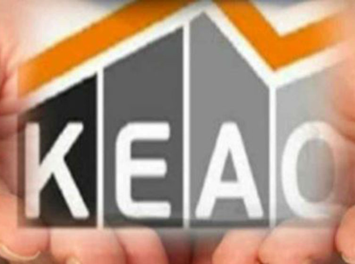 ΚΕΑΟ: Κλείνει η λίστα με τους 11.000 μεγαλοοφειλέτες