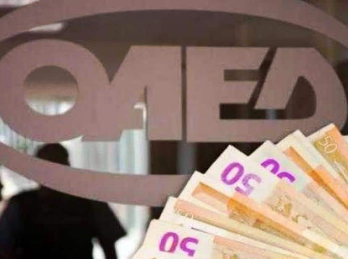Επίδομα ανεργίας: Αλλάζει ο τρόπος υπολογισμού – Πώς θα συνδέεται με τον εργασιακό βίο