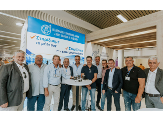 Ε.Ε.Α.: Ισχυρή παρουσία στην 87η ΔΕΘ