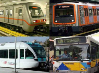 Απεργία: Έτσι θα κινηθούν αύριο λεωφορεία, Μετρό, Ηλεκτρικός και Τραμ