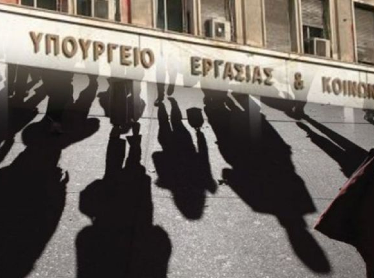 Τι περιλαμβάνει το νέο Ασφαλιστικό Νομοσχέδιο
