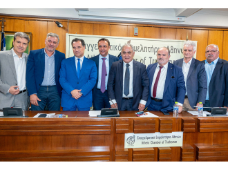 Αδ. Γεωργιάδης στο Δ.Σ. του Ε.Ε.Α.: Από τις αρχές του 2024 η Ψηφιακή Κάρτα Εργασίας σε Λιανεμπόριο και Βιομηχανία