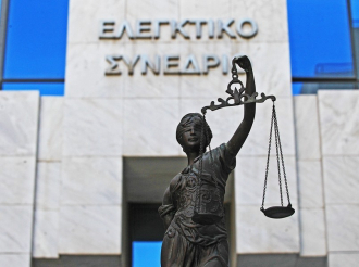 Έκθεση – καταπέλτης του Ελεγκτικού Συνεδρίου για τις απευθείας αναθέσεις: Έτσι γίνεται η κατασπατάληση του δημοσίου χρήματος