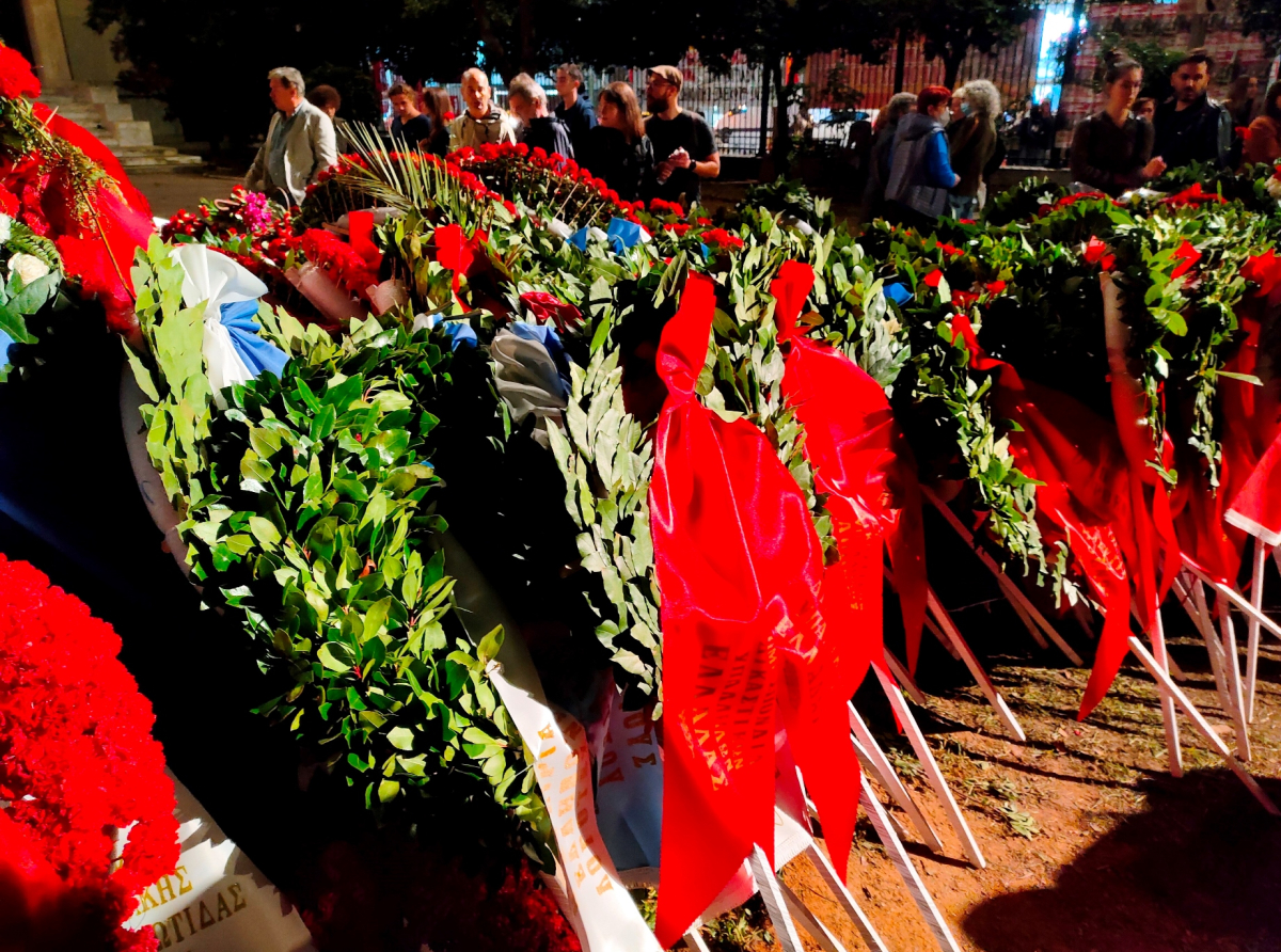 50 χρόνια από την εξέγερση του Πολυτεχνείου