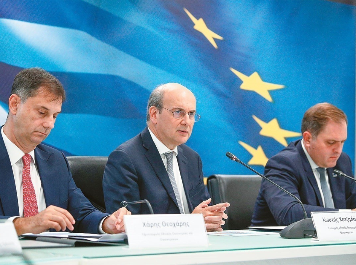 Ελεύθεροι επαγγελματίες: Μίνι λίφτινγκ στο νομοσχέδιο – Ποιες αλλαγές εξετάζονται