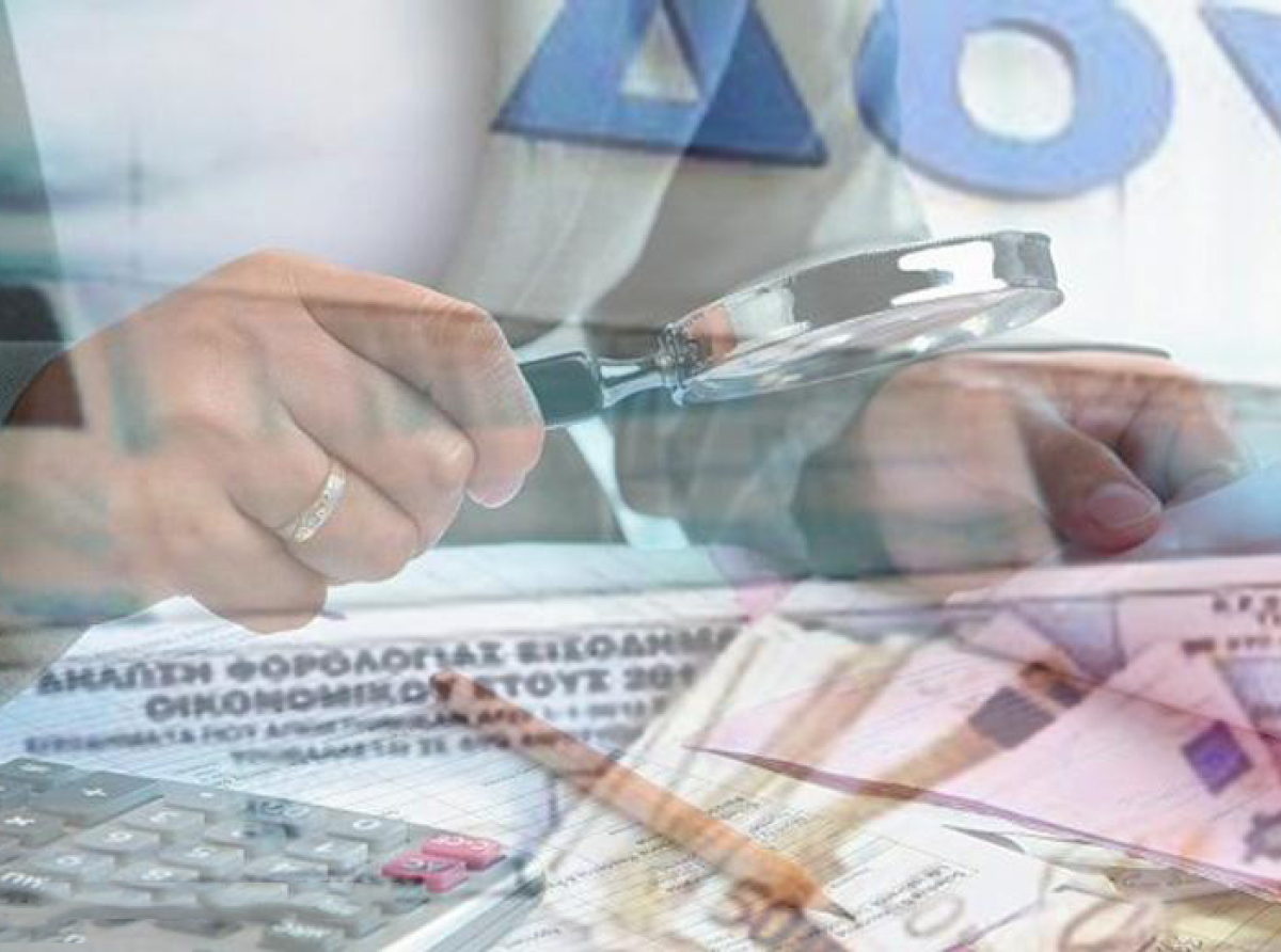 Έλεγχοι της εφορίας με κάμερες και ημερομηνία λήξης – Νέα ρύθμιση «πληρώστε και γλιτώστε»