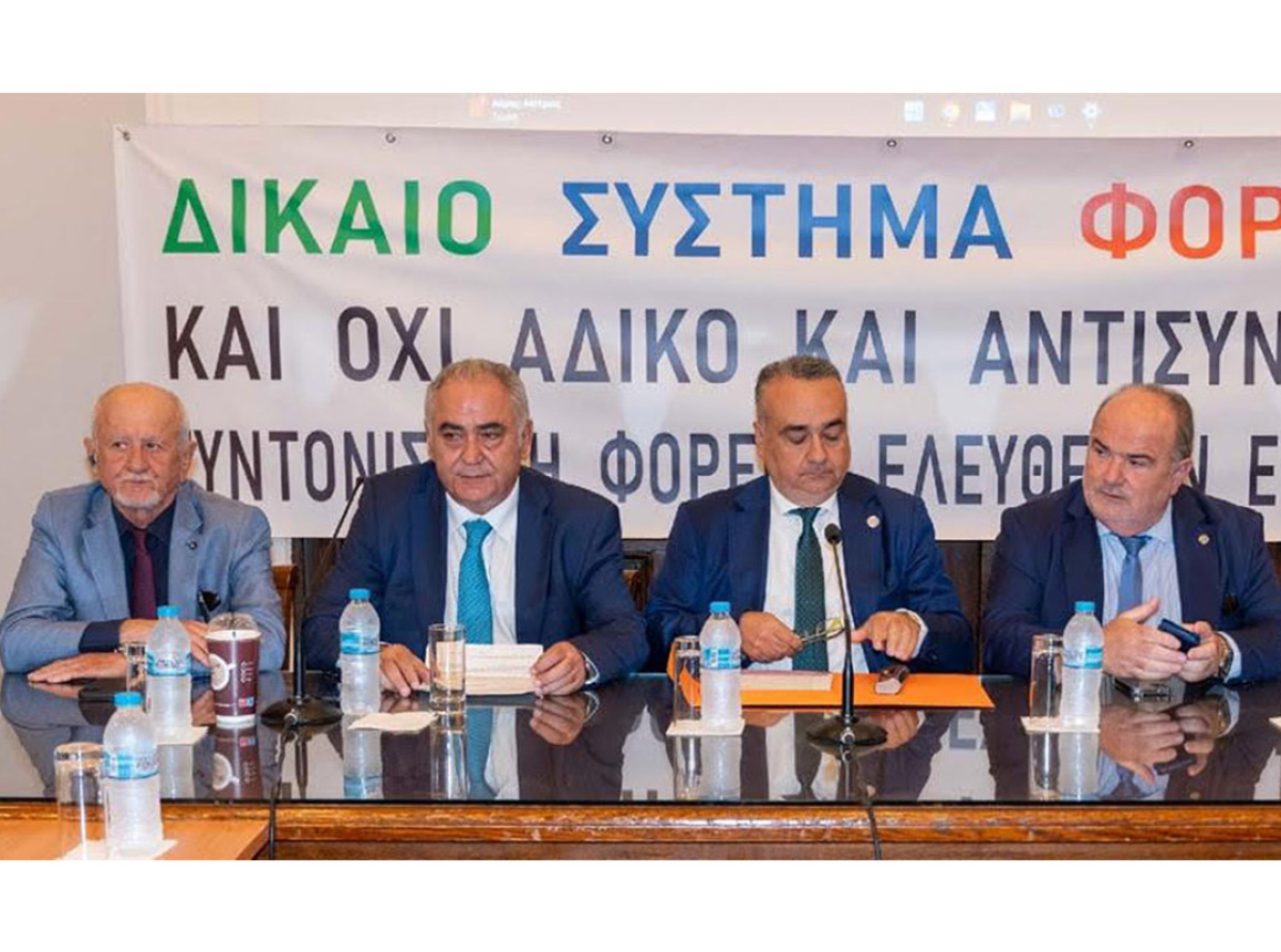 Στις 17/6 προσφεύγουν οι ελεύθεροι επαγγελματίες στο ΣτΕ κατά των εξοντωτικών τεκμηρίων φορολόγησης
