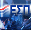 ΕΣΠΑ για επιχειρήσεις: Αυτές είναι οι νέες δράσεις που θα τρέξουν το επόμενο διάστημα