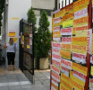 Ποιους ιδιοκτήτες συμφέρει να νοικιάσουν τώρα το ακίνητό τους και τι βάζουν στην τσέπη τους