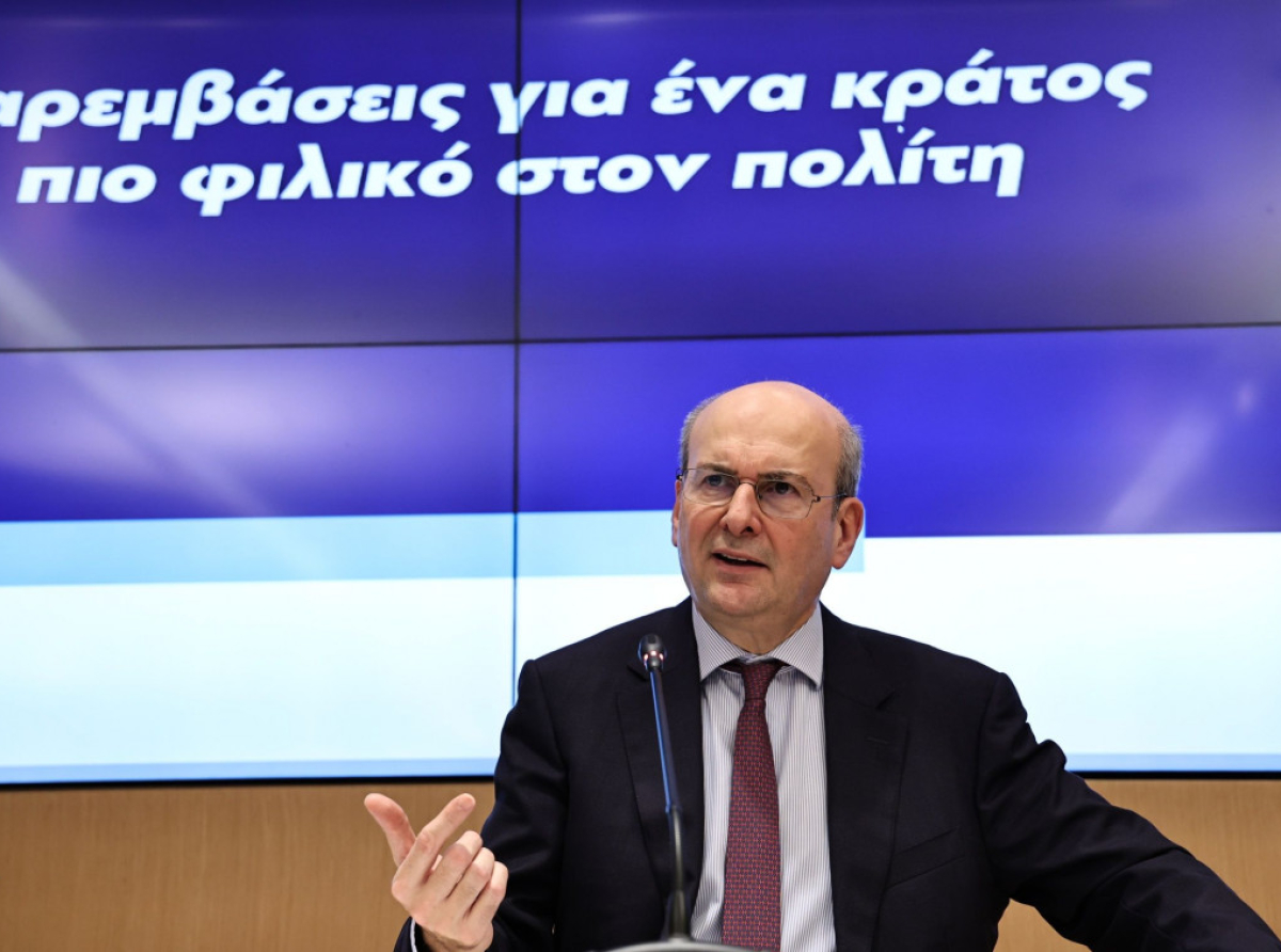 Νομοσχέδιο Χατζηδάκη: Πώς «ξεμπλοκάρουν» χιλιάδες ακίνητα για μεταβίβαση