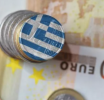 Μεσοπρόθεσμο: Χαμηλώνει ο πήχυς για την ανάπτυξη, πάνω από το 3% ο πληθωρισμός