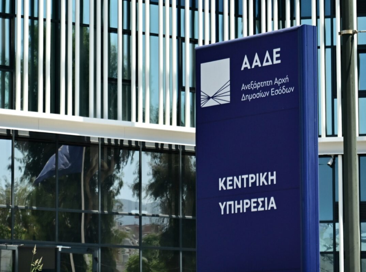 Ευρωπαϊκή Εισαγγελία και ΑΑΔΕ στο κυνήγι των «καρουζέλ» που κάνουν πάρτι με τον ΦΠΑ