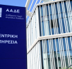 ΔΕΟΣ: Μπαράζ 39.300 ελέγχων σε στεριά και θάλασσα εντός του έτους