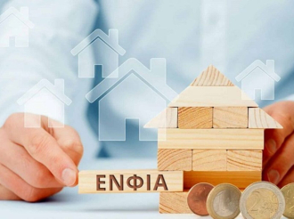 ΕΝΦΙΑ: Ποιοι κινδυνεύουν με προσαυξήσεις – Τι ισχύει για τα λάθη στις πληρωμές δόσεων
