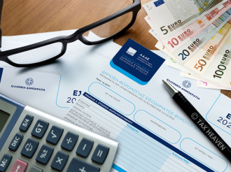 Εφορία: Σήμερα η πληρωμή της 1ης δόσης του φόρου εισοδήματος – Ποιοι κινδυνεύουν με πρόστιμο