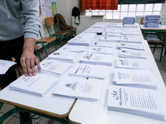Πώς θα κοστολογήσει τα προεκλογικά προγράμματα των κομμάτων το ΕΔΣ