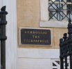 ΑΑΔΕ – Παραγραφή οφειλών: Πώς η 5ετία γίνεται 10ετία – Η απόφαση του ΣτΕ