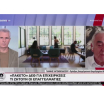 Γ. Χατζηθεοδοσίου στην ERTNEWS: Περιμένουμε να ανακοινωθούν στη ΔΕΘ μέτρα στήριξης των μικρομεσαίων – Ακρίβεια, ενέργεια, στέγη είναι μεγάλα “αγκάθια” για επιχειρήσεις και καταναλωτές