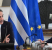 Πακέτο ΔΕΘ: Ελαφρύνσεις για επαγγελματίες, ΤΑΞΙ, αγρότες, τρίτεκνους, συνταξιούχους 