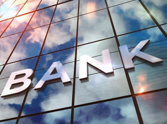 Revolut: 120 δισ. ευρώ καταθέσεις «κοιμούνται» στις ελληνικές τράπεζες – Πόσα χάνουν οι αποταμιευτές