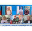 Γ. Χατζηθεοδοσίου στο Open: Στο κόκκινο επιχειρήσεις και νοικοκυριά από την ενεργειακή επιβάρυνση