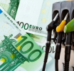 Κυβέρνηση και διυλιστήρια ρίχνουν €0,40 το πετρέλαιο θέρμανσης