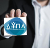 ΔΥΠΑ: Περισσότερες από 3.500 θέσεις εργασίας από 140 επιχειρήσεις – Όλες οι λεπτομέρειες