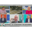 Γ. Χατζηθεοδοσίου στον ΣΚΑΪ: Ο πληθωρισμός “κουρεύει” το εισόδημα – Νέες ανατιμήσεις φέρνει η ενέργεια