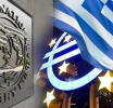 ΔΝΤ για Ελλάδα: Ανάπτυξη 1,8% το 2026, «μεγάλος ασθενής» ο πληθωρισμός με 4,2%